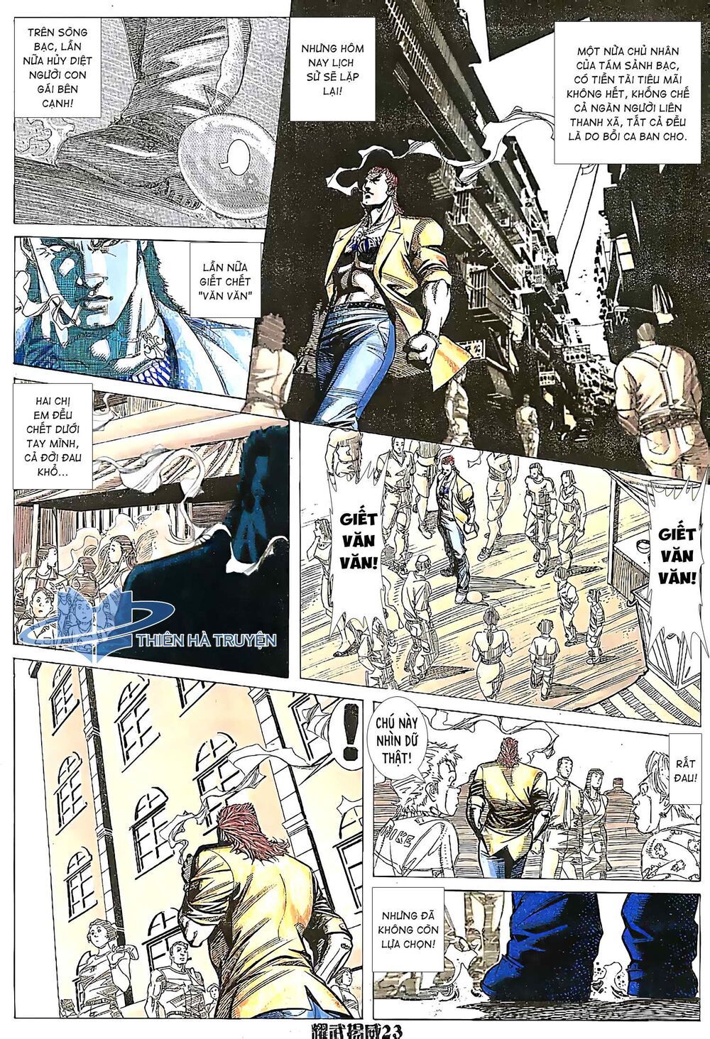 diệu võ dương oai chapter 171 8