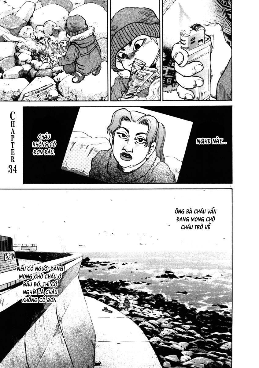 kiichi!! chapter 34 1
