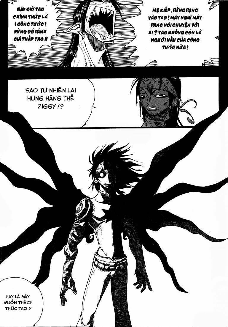 dreamland chapter 8 8