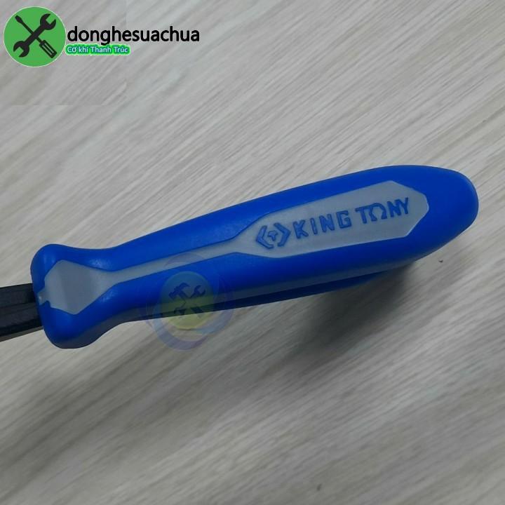 Kềm cắt Kingtony 6231-08 8inch 200mm