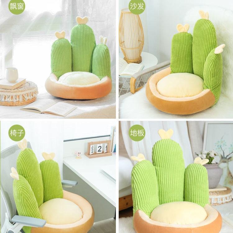 Đệm Lót Cửa Sổ Vải Nhung Dày Nhẹ Đơn Giản Hiện Đại Sang Trọng