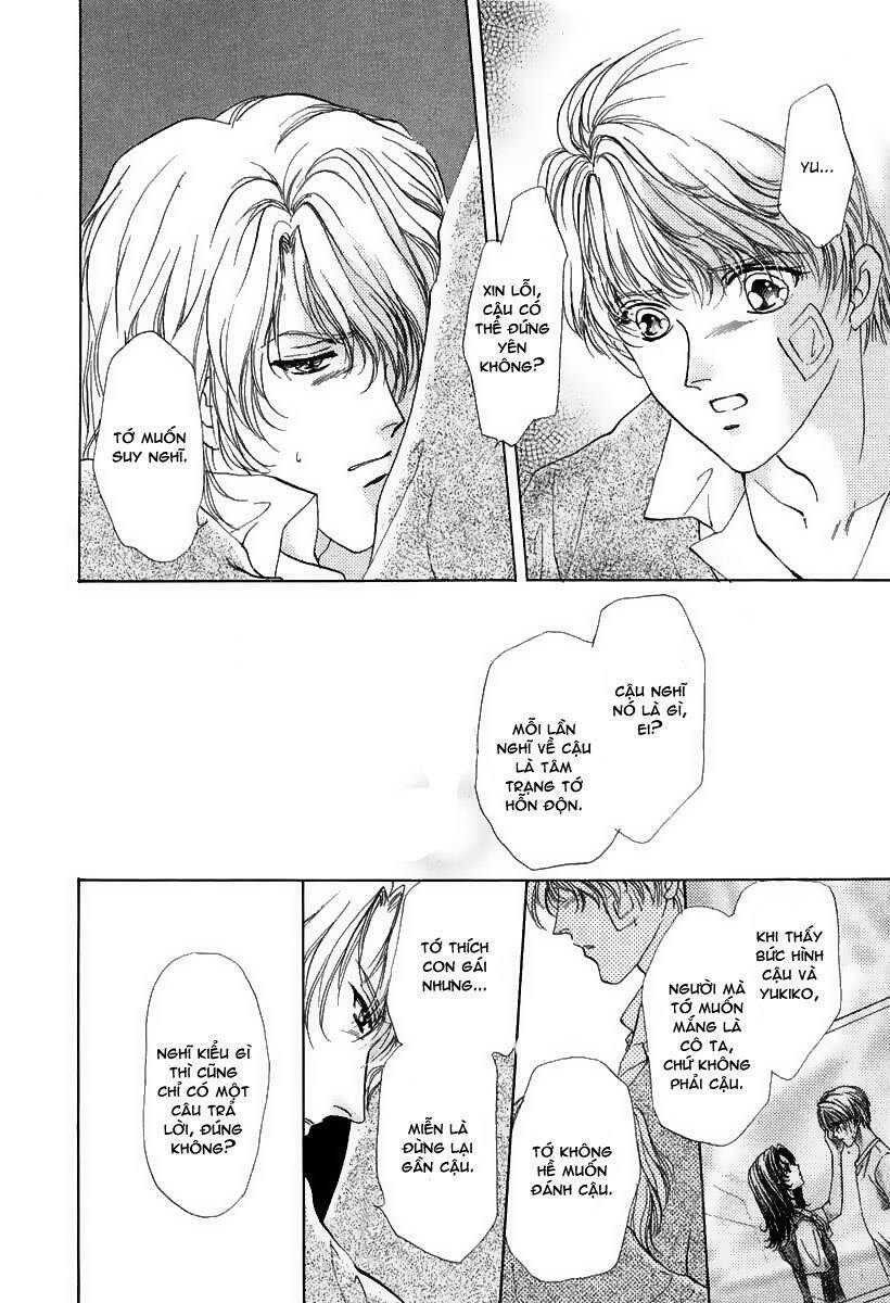 gerbera chapter 6 11