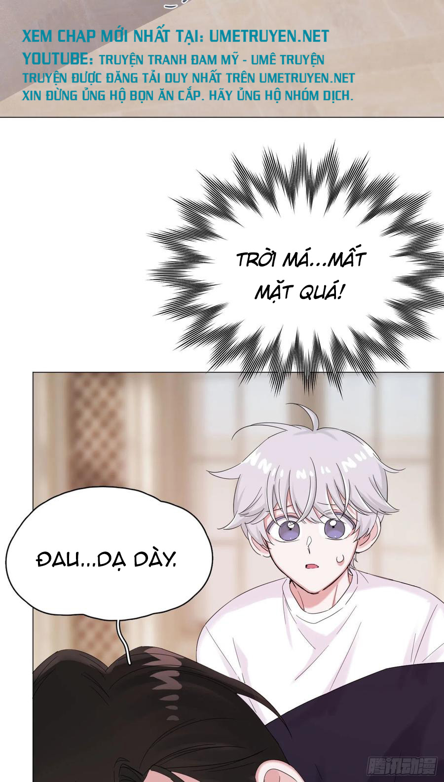 nhất hoàng cửu công thập nhị thê chapter 48 24