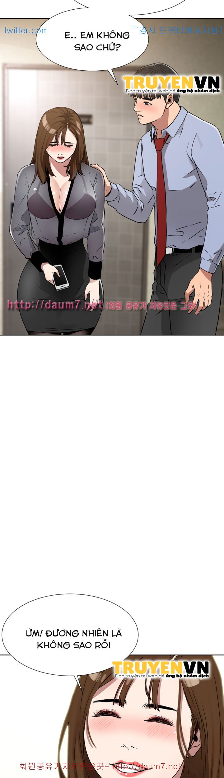 dongsu của nara chapter 10 22