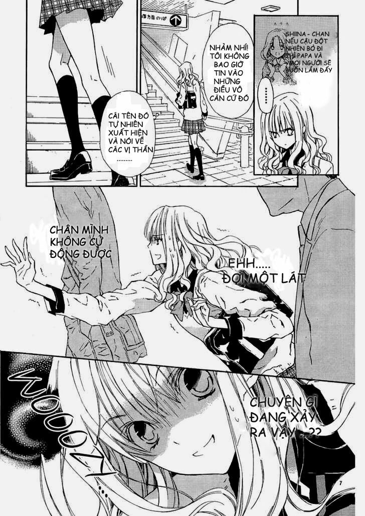 seirei produce chapter 1 7