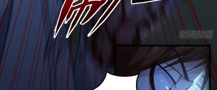 trở thành vương giả sau khi bị cắn chapter 15 36