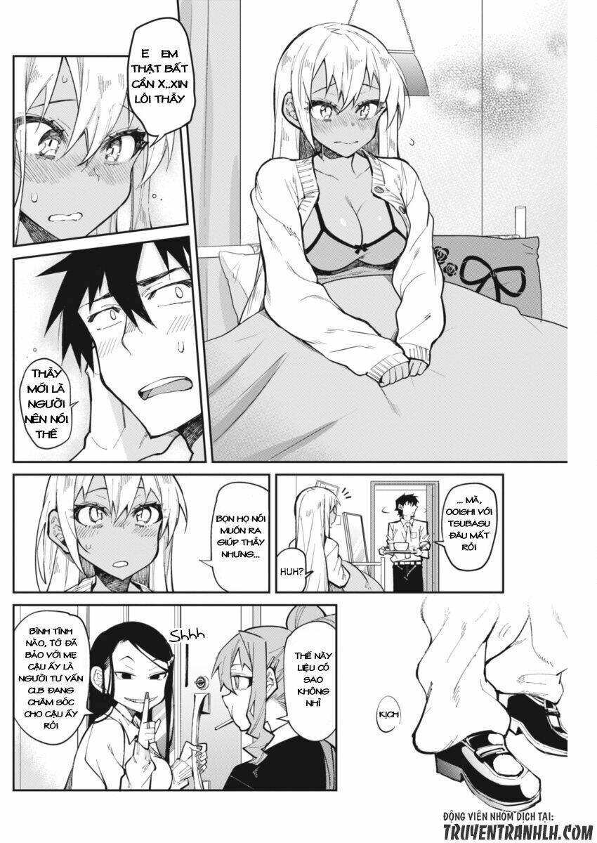 gal gohan chapter 20 13