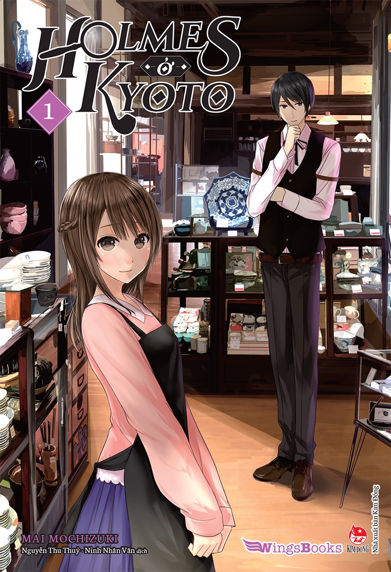 Sách - Holmes ở Kyoto - Combo 5 tập từ tập 1 đến tập 5