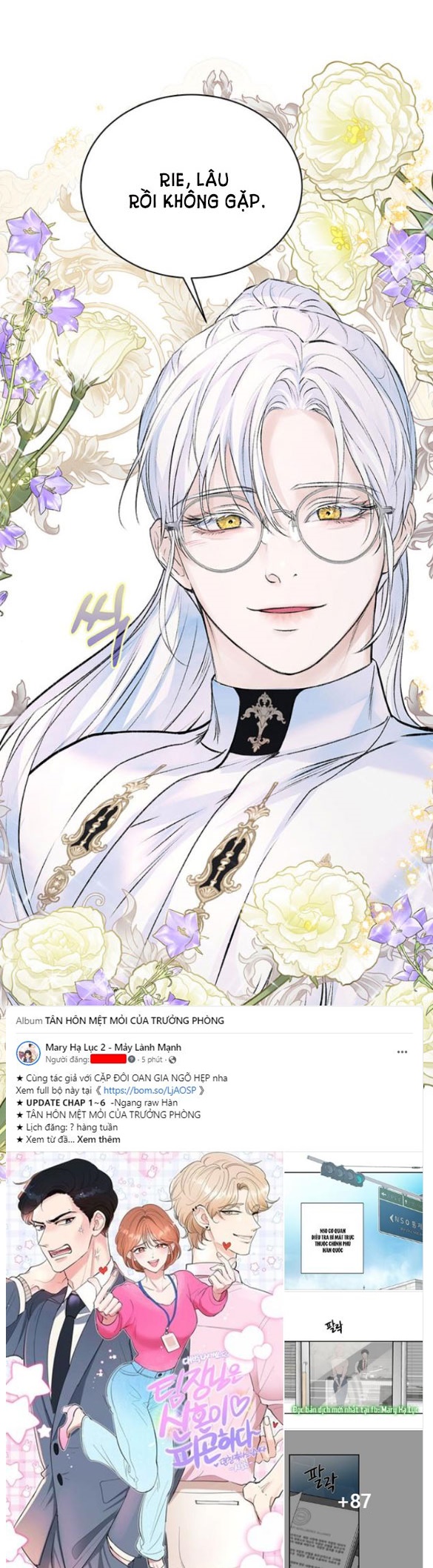 tôi tưởng bản thân không còn sống được bao lâu! chapter 17.2 16