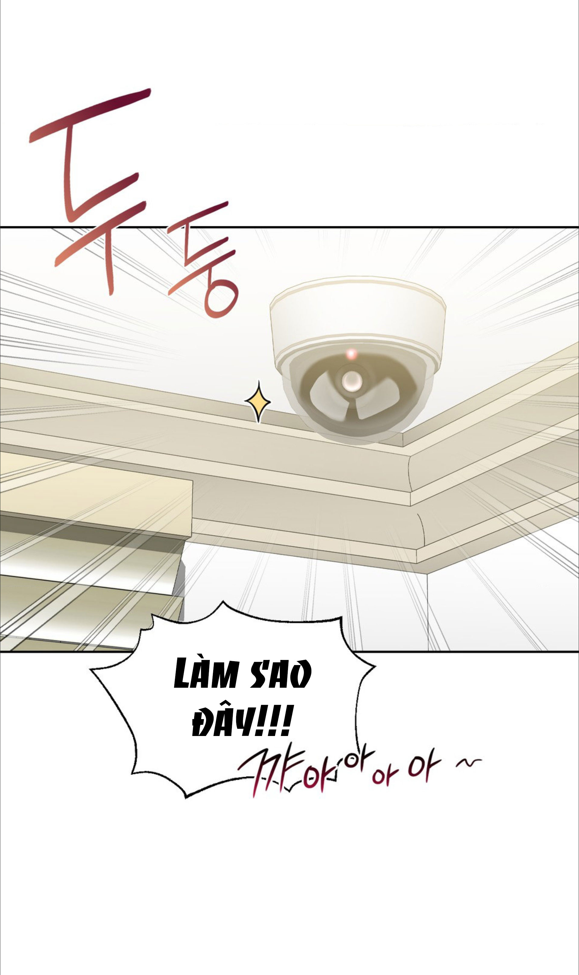 [18+] không là bạn bè chapter 53.2 14