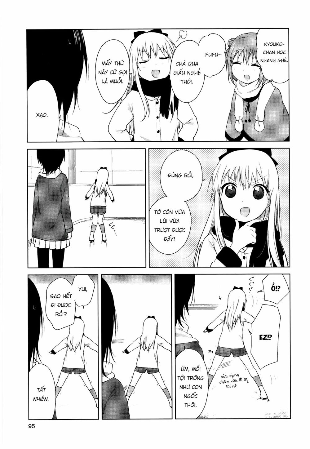 Yuru Yuri ( phần tiếp theo) Chapter 68 - Trang 6