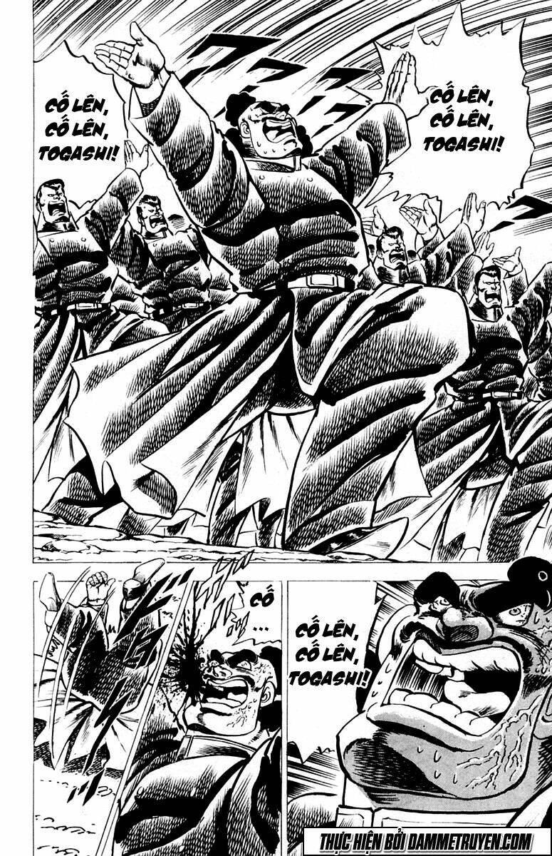 sakigake!! otokojuku chapter 33 3