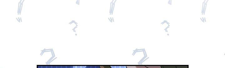 phía sau em, luôn có ta bên cạnh chapter 37.1 248