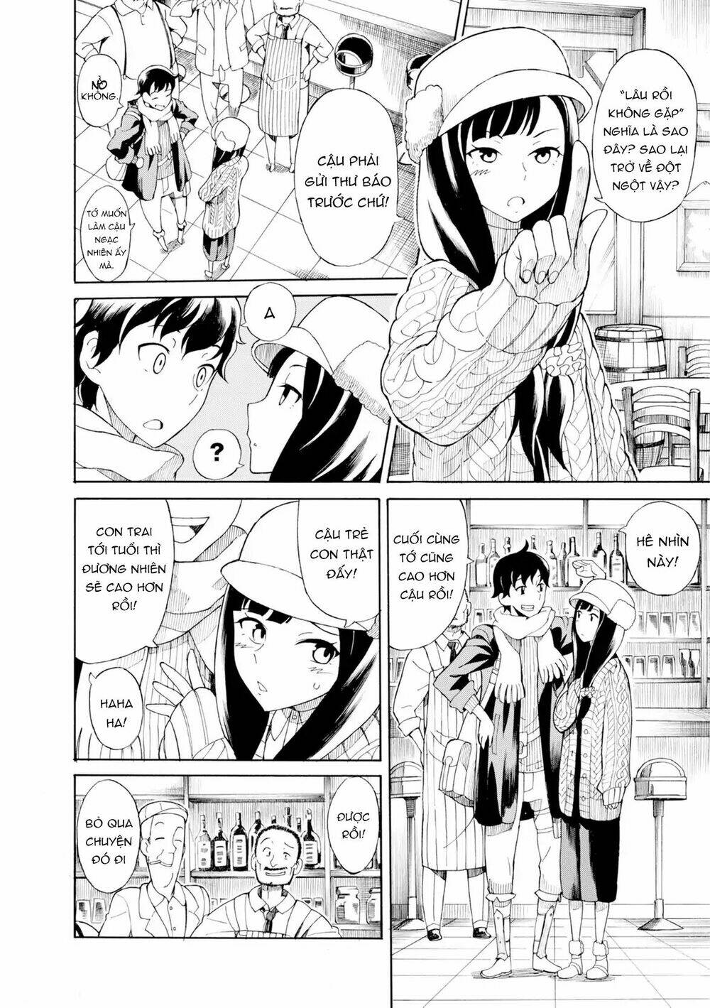 asebi to sora sekai no boukensha. chapter 19.5 10