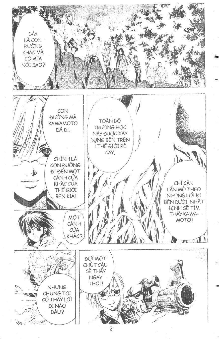 kami to sengoku seitokai chapter 25 2