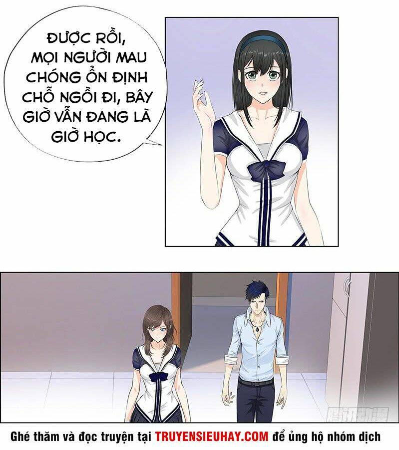 học viện cao thủ chapter 11 2