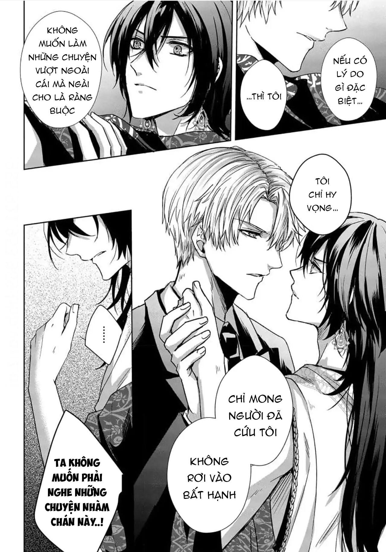 bướm trên sa mạc khao khát bị bắt chapter 1 17