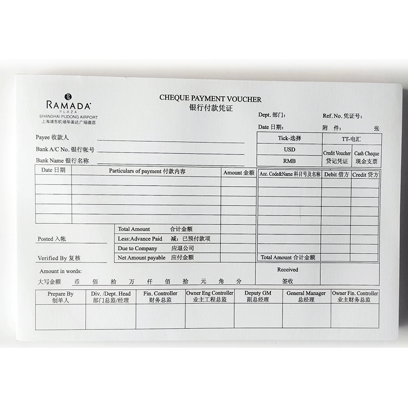 Mẫu đơn đăng ký tùy chỉnh Mẫu đơn đăng ký văn phòng phẩm Mẫu đơn đăng ký nhân viên nội bộ