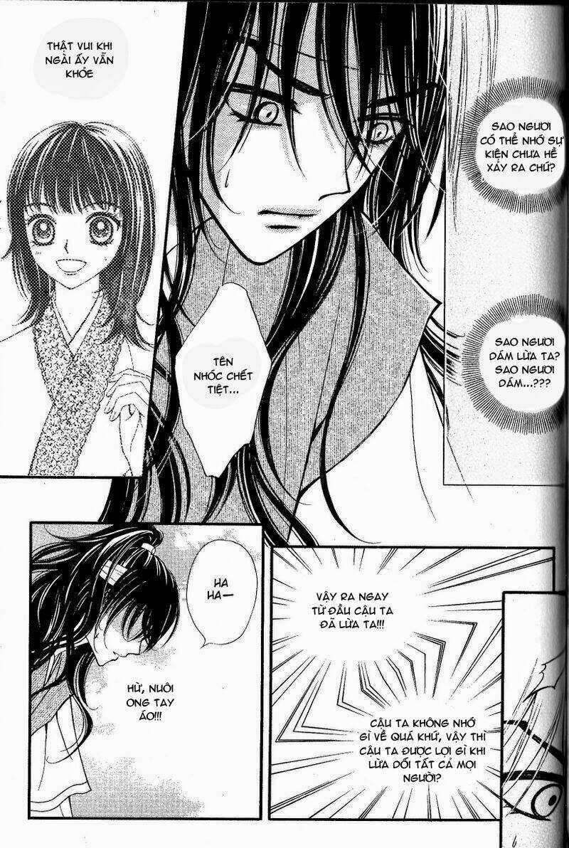 sarasah chapter 23 12