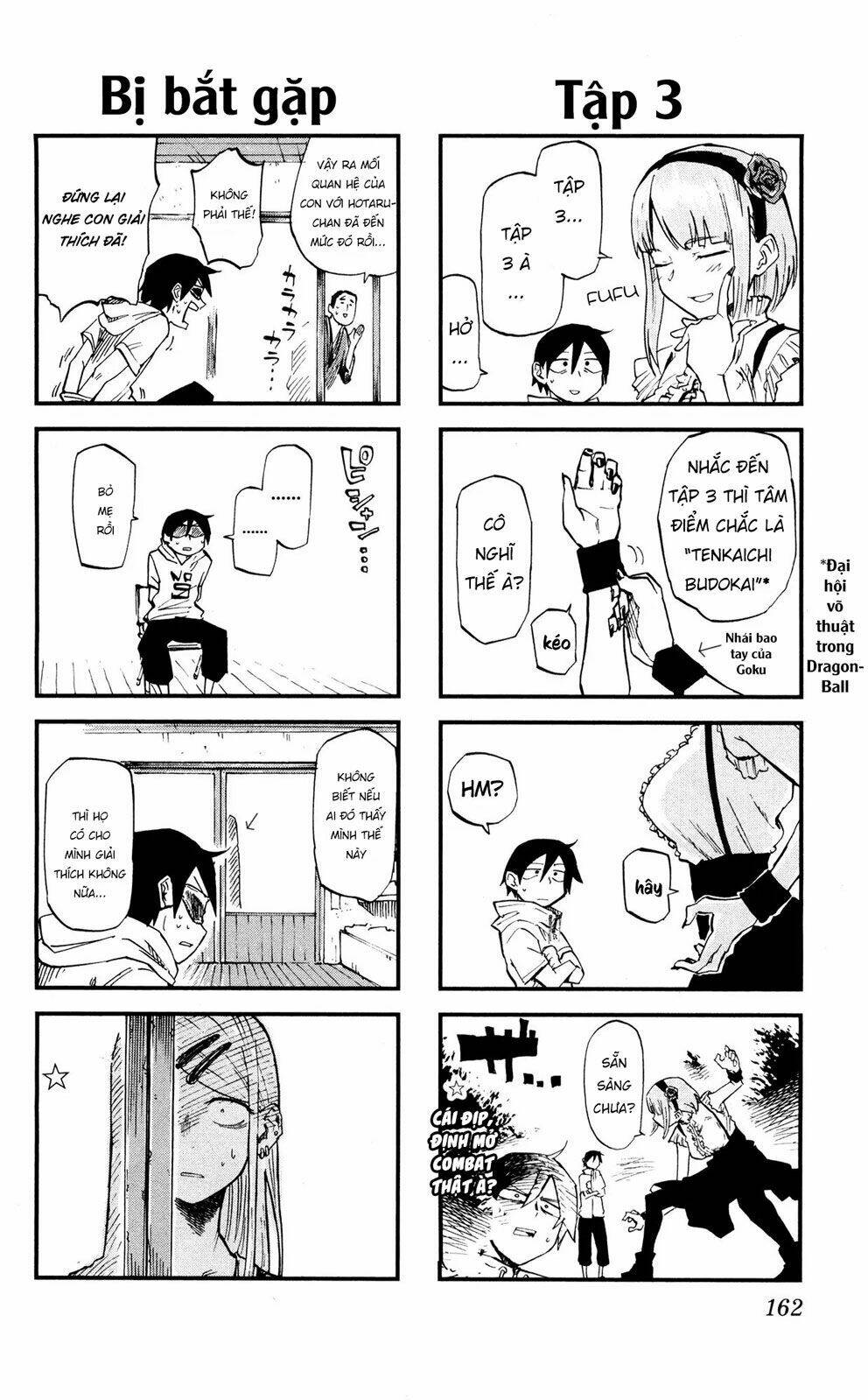 dagashi kashi chapter 56.5 4