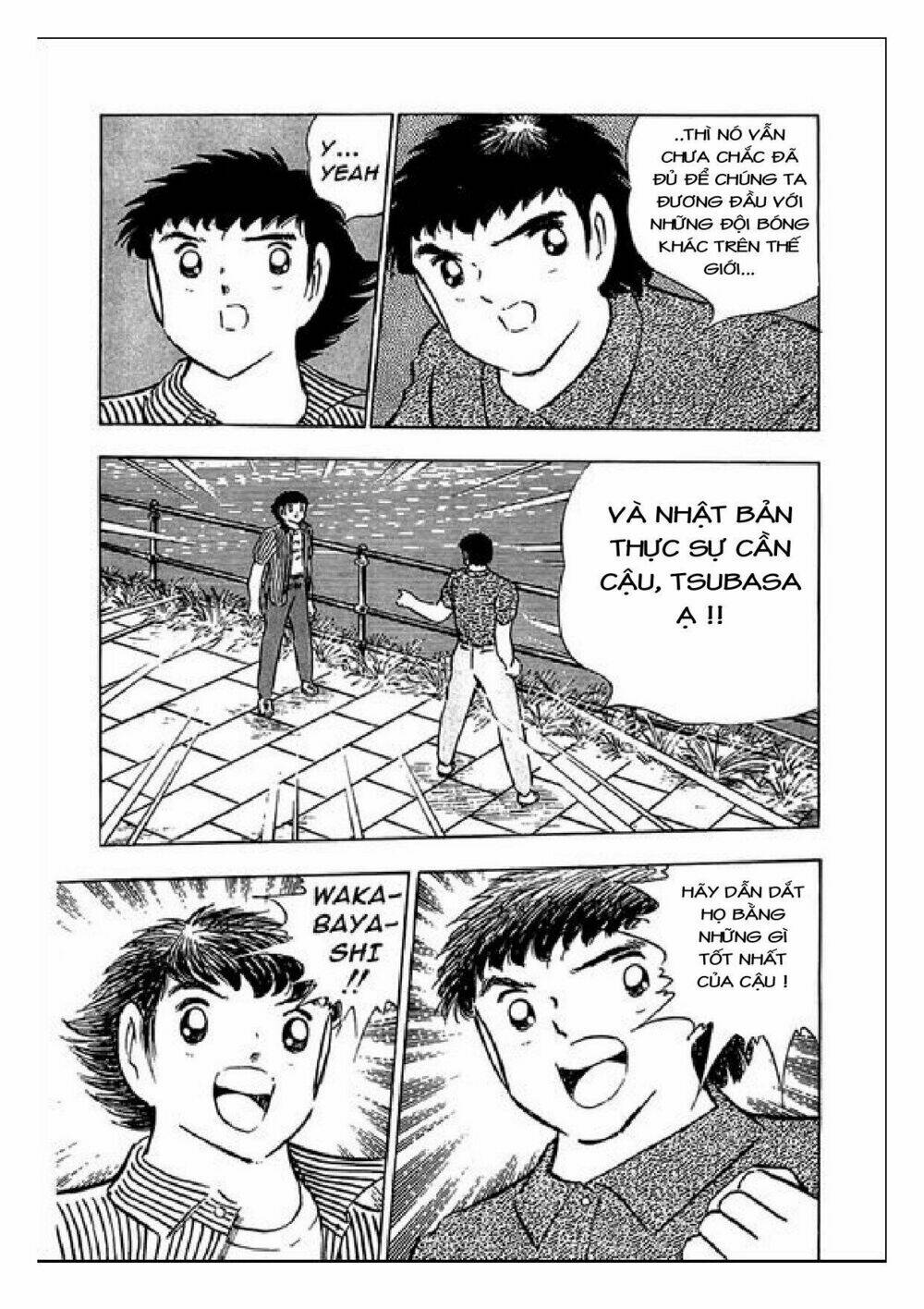 captain tsubasa : j boy's challenge chapter 6 17