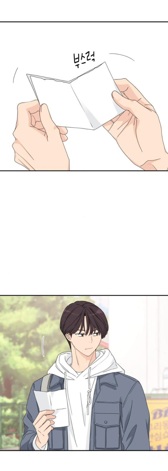 sam yi tái sinh chapter 12.1 13