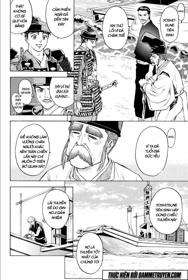 thiếu niên vương phần 2 chapter 73.1 23