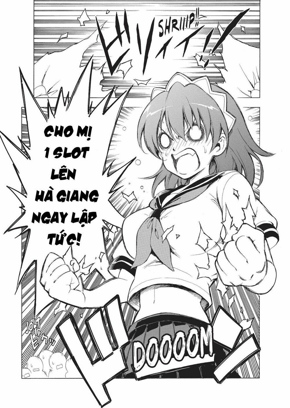 seiken no blacksmith chapter 30.5 3