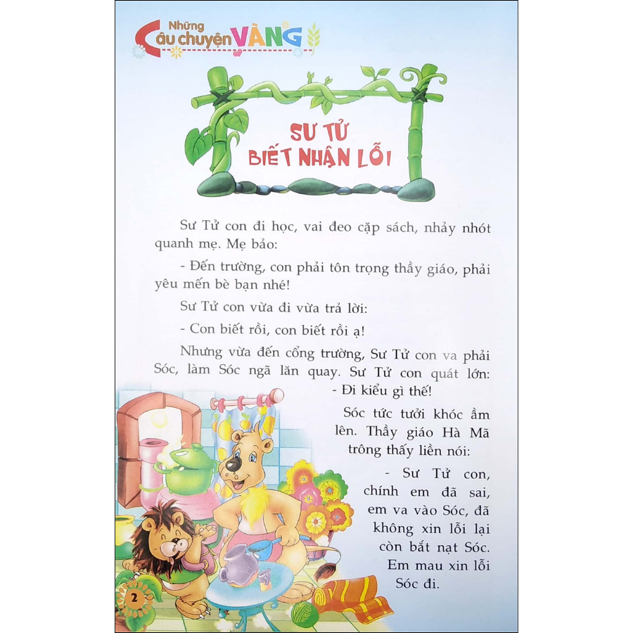 Những Câu Chuyện Vàng - Sư Tử Biết Nhận Lỗi