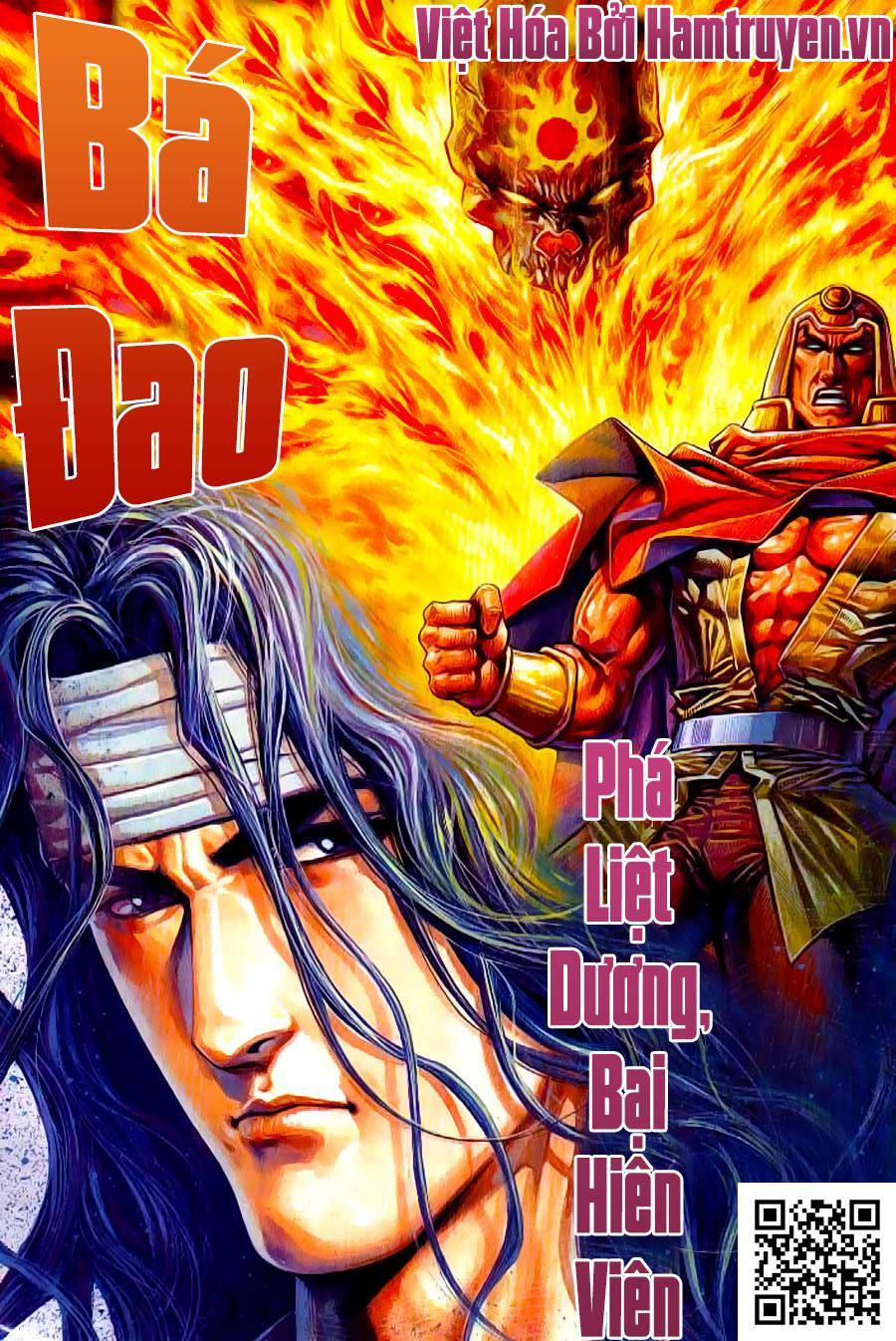 bá đao chapter 254 2