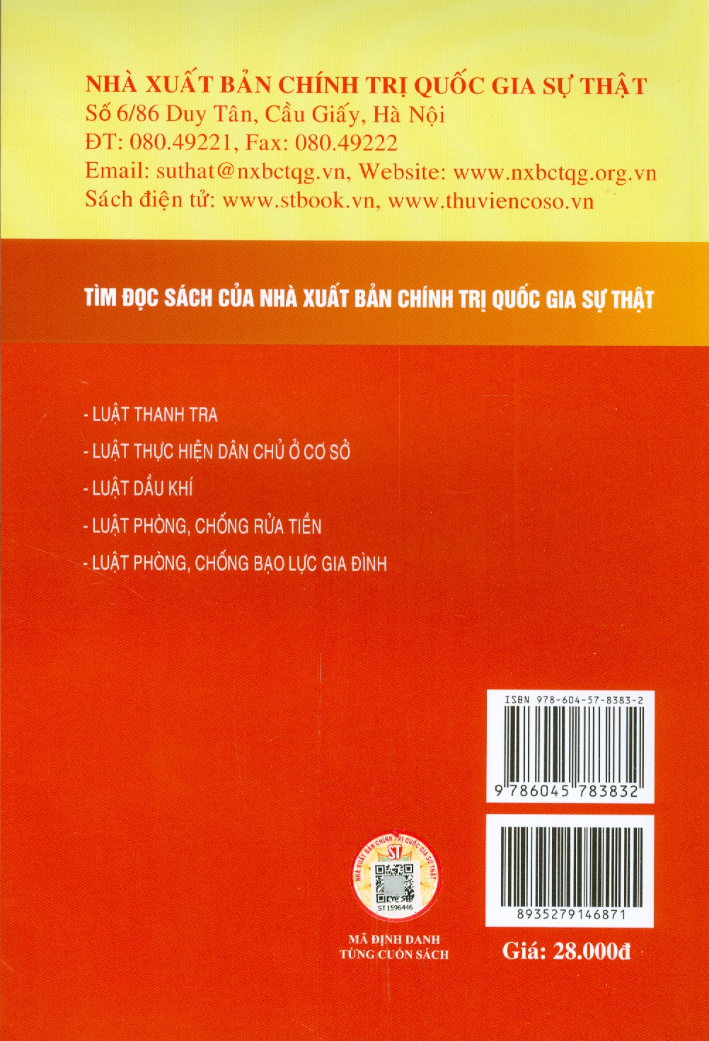 Luật Tần Số Vô Tuyến Điện
