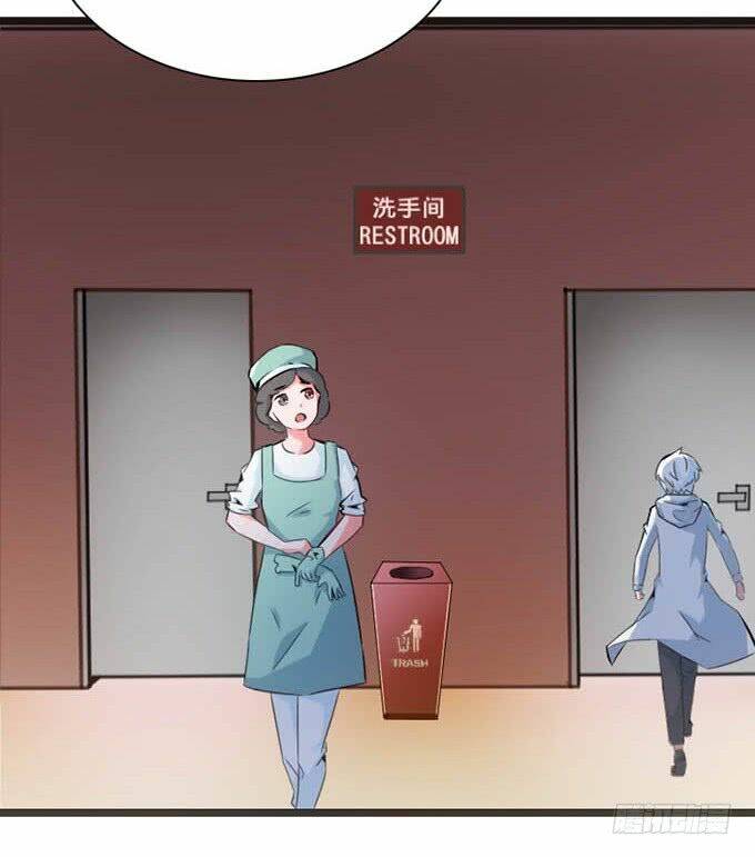 huyết đồng tử chapter 14 16