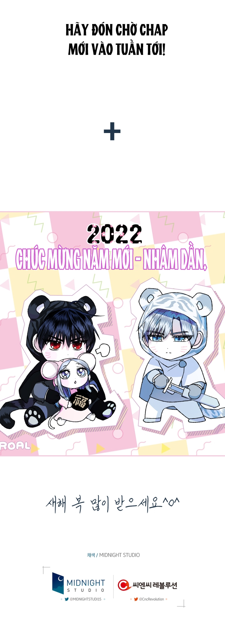 cha à, con không muốn kết hôn đâu chapter 61 93