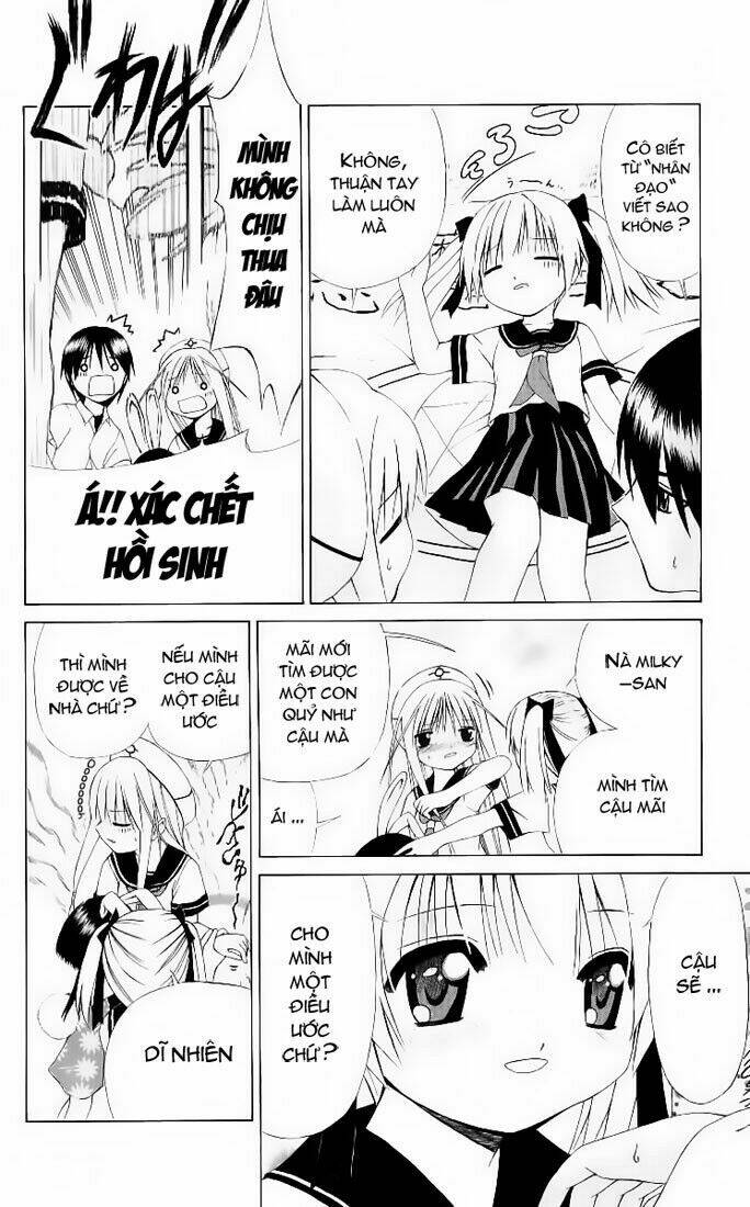 akuma jiten chapter 7 12