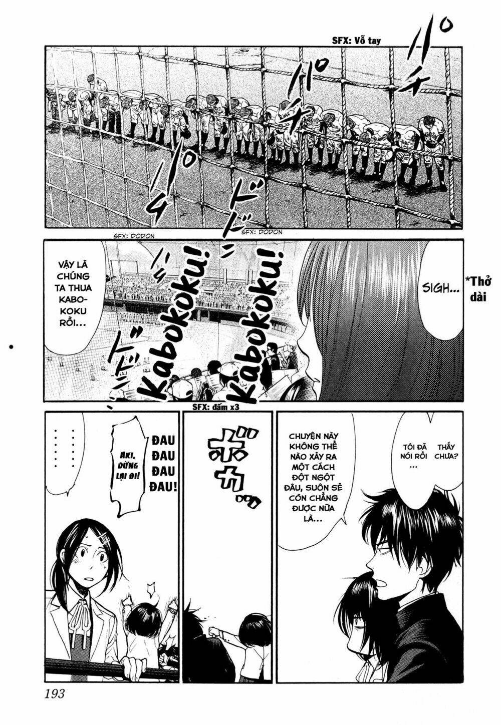 again!! chapter 64 14