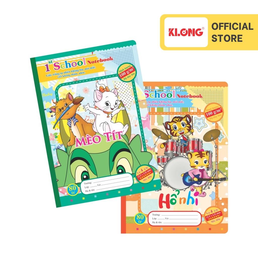Vở 4 ô ly 1st School KLONG B5- 80 trang 100/76; MS: 056