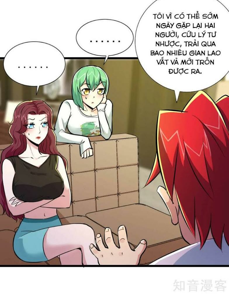 tối cường đặc chủng binh của hoa khôi chapter 72 3