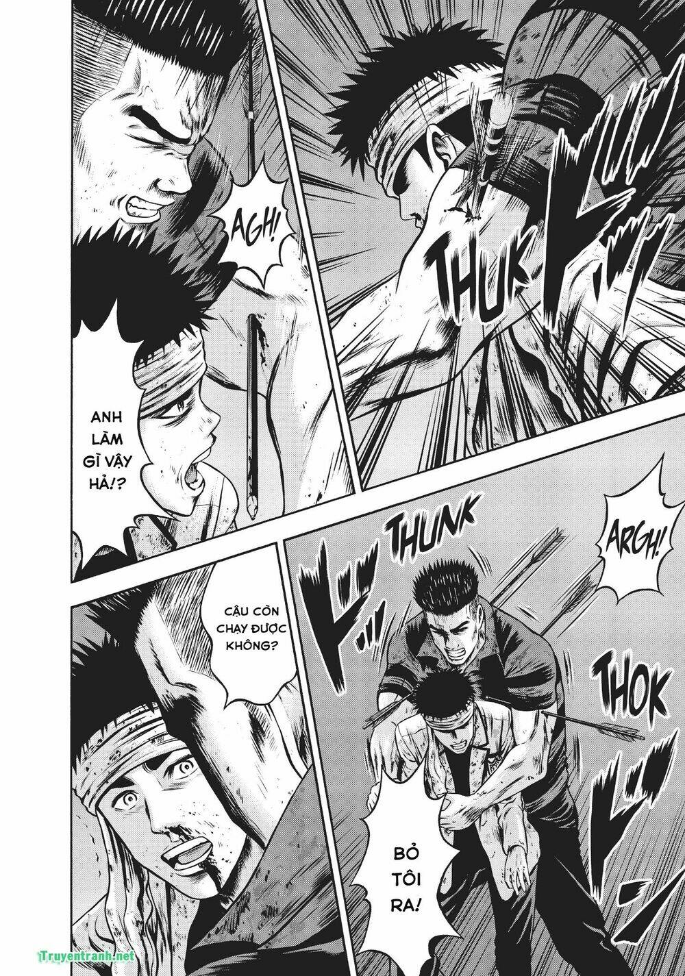 igai - the play dead/alive chapter 34.1 5