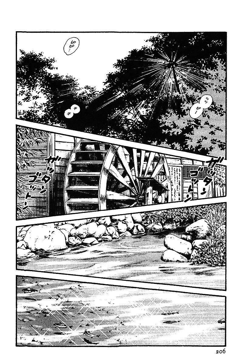 nijiiro togarashi - ớt bảy màu chapter 11 4