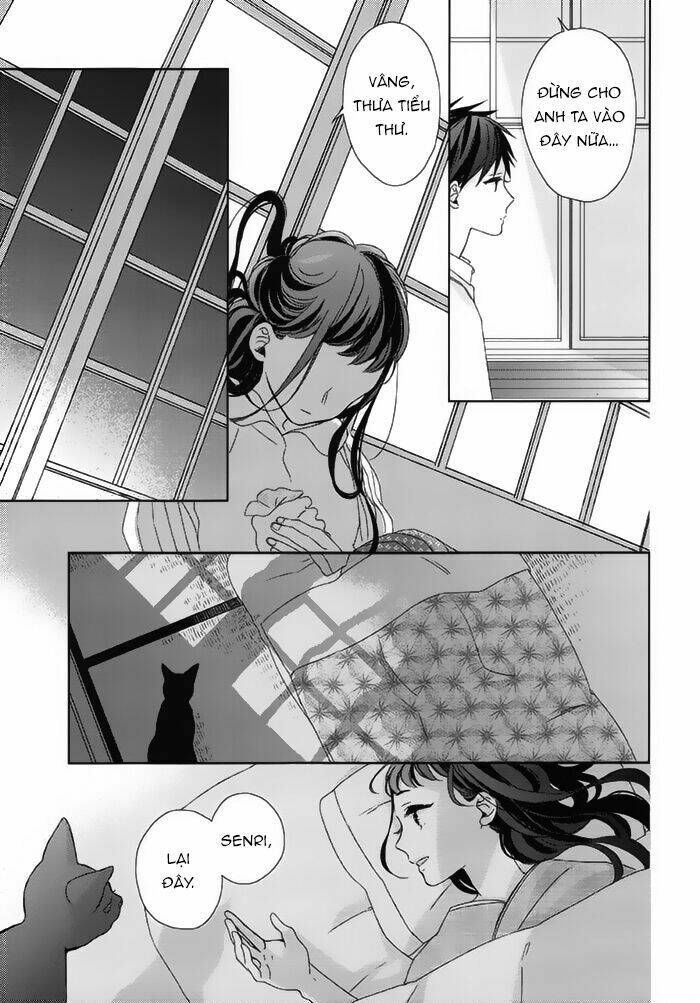 watashi no ookami-kun chapter 18 25