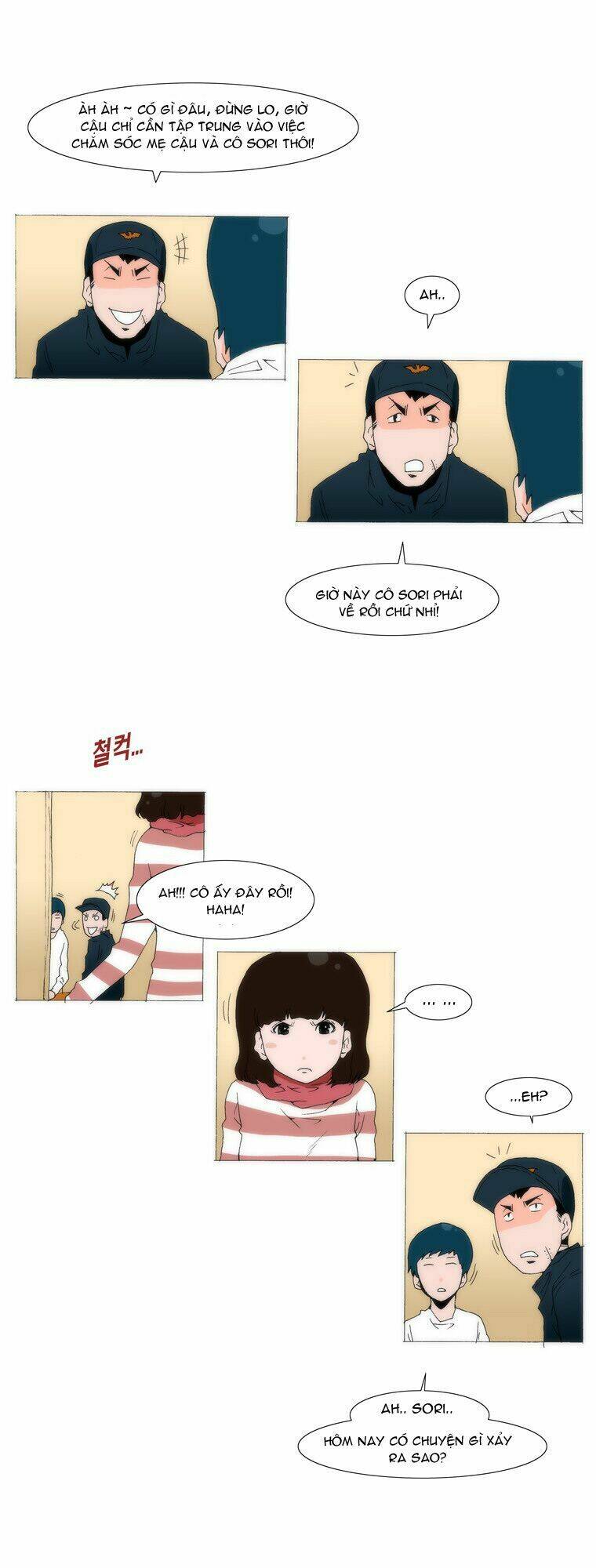 can't see can't hear but love chapter 32 19