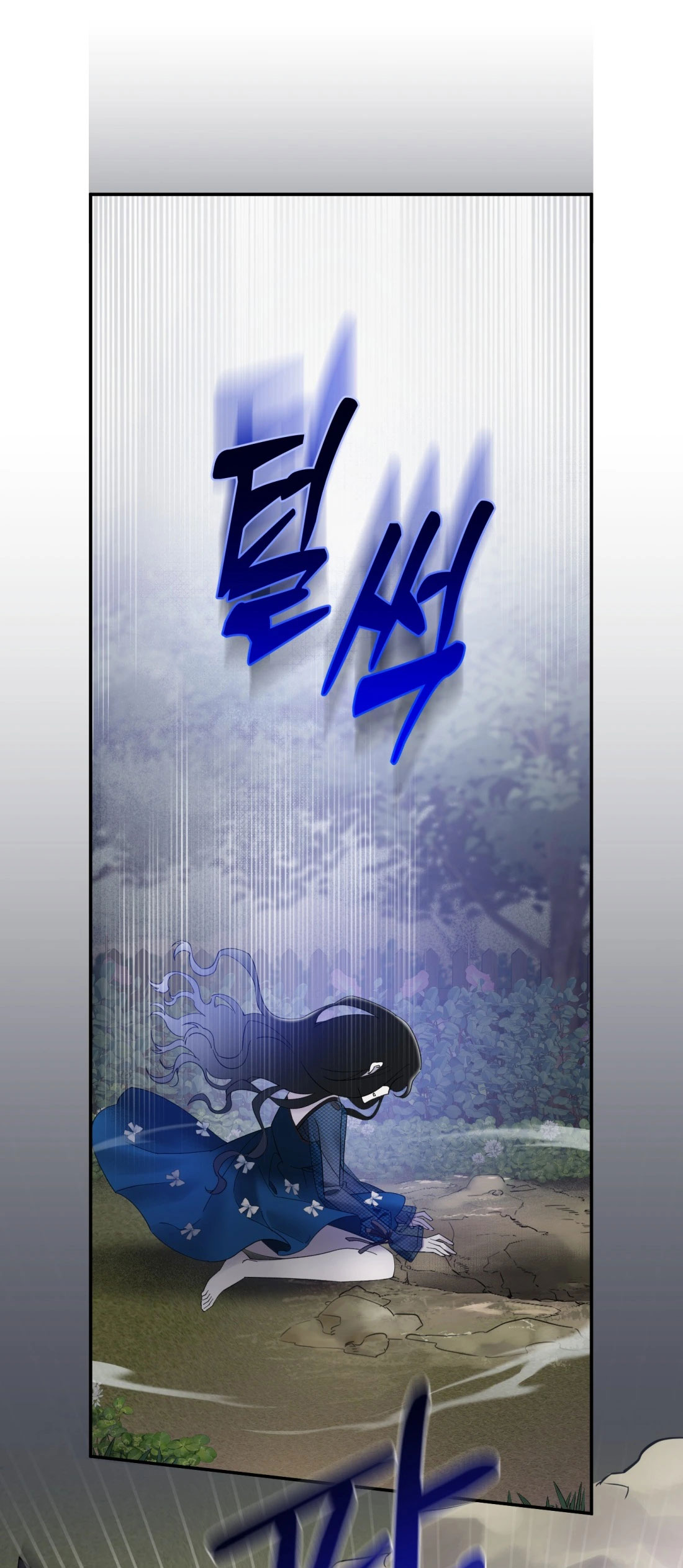 tiếng chuông cửa của bạch tuyết chapter 11 18