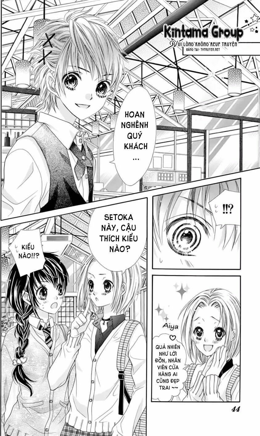 ani ni aisaresugite komattemasu chapter 18 16