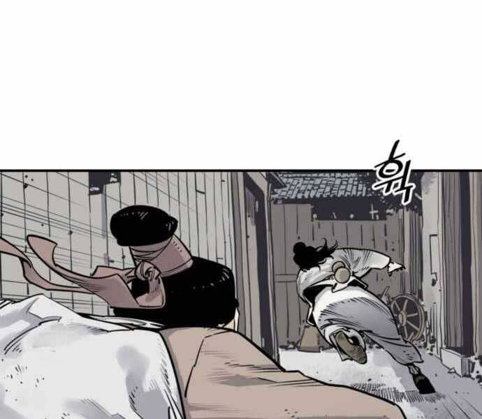 sát thủ tống lý thu chapter 7 57