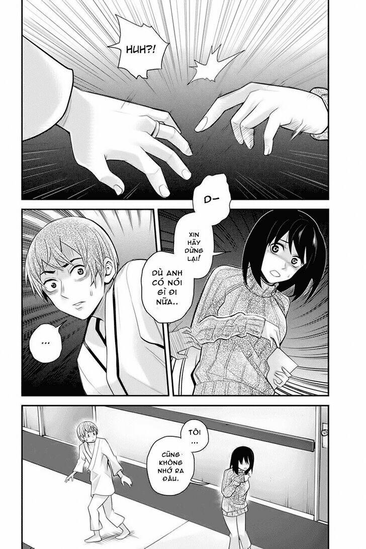 ana satsujin chapter 94 3