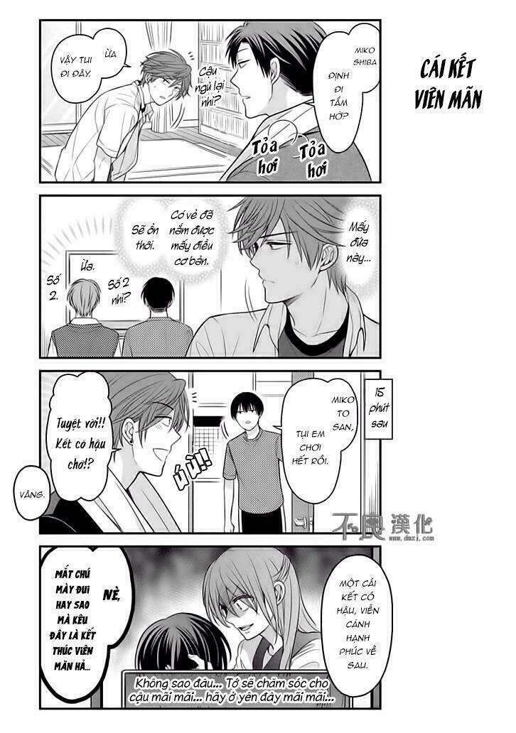 gekkan shoujo nozaki-kun chapter 81 12
