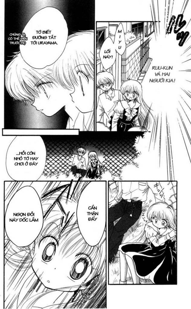 daa! daa! daa! chapter 7 16