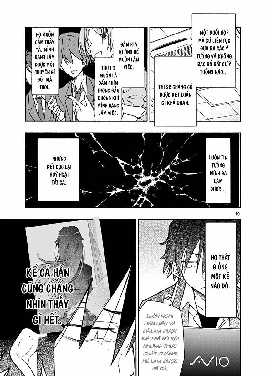 yahari ore no seishun rabukome wa machigatte iru chapter 61 19