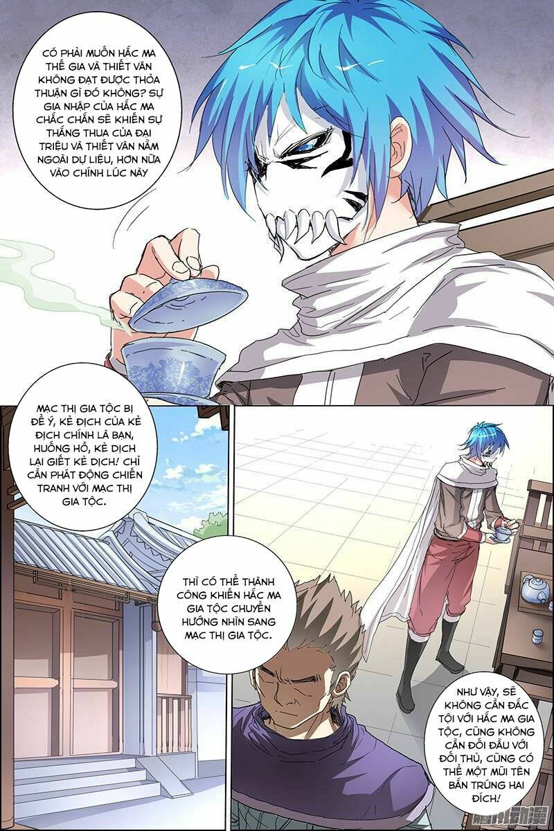 ngạo thế cửu trọng thiên chapter 31.5 15