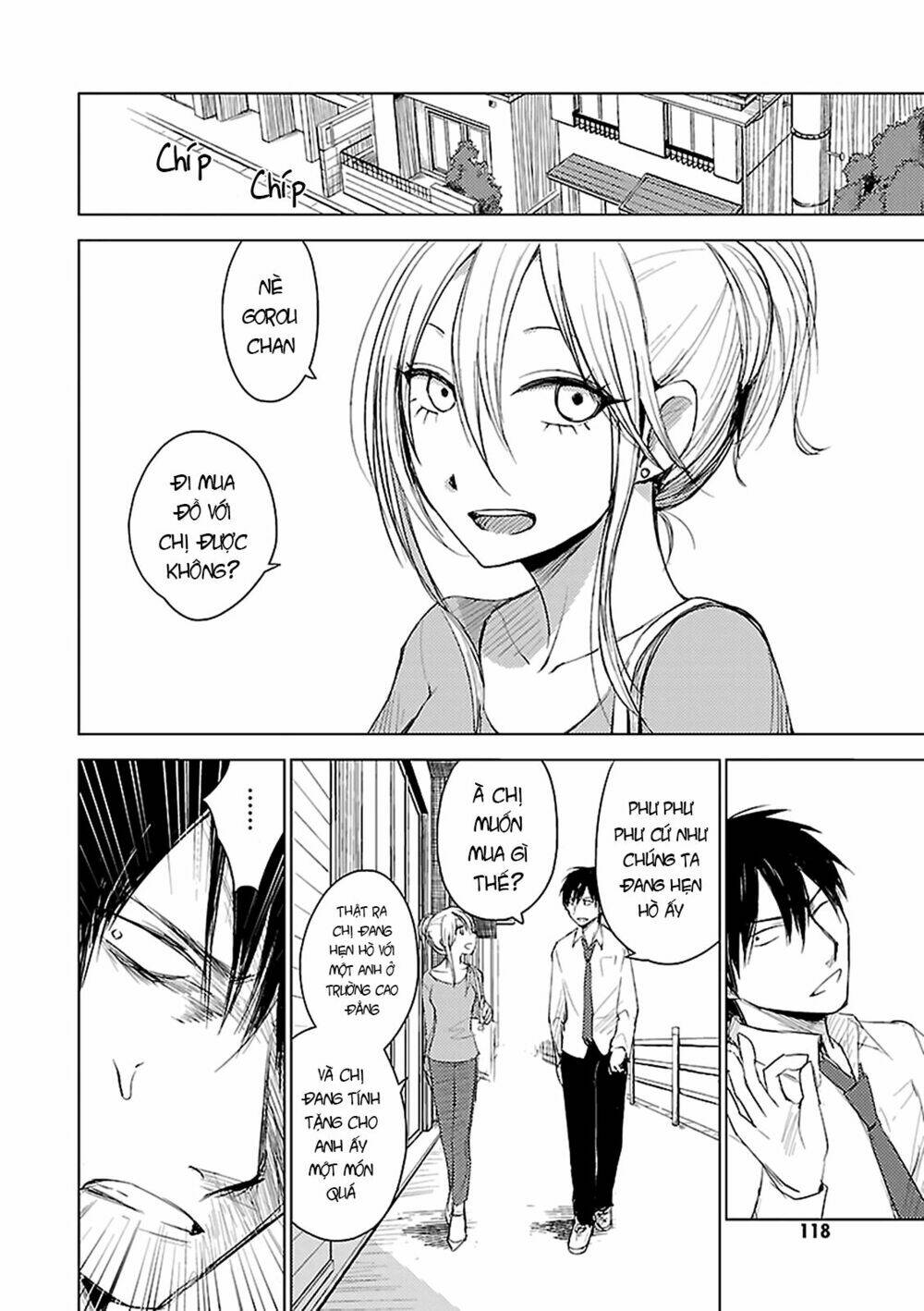 hoozuki-san chi no aneki + imouto chapter 4 19